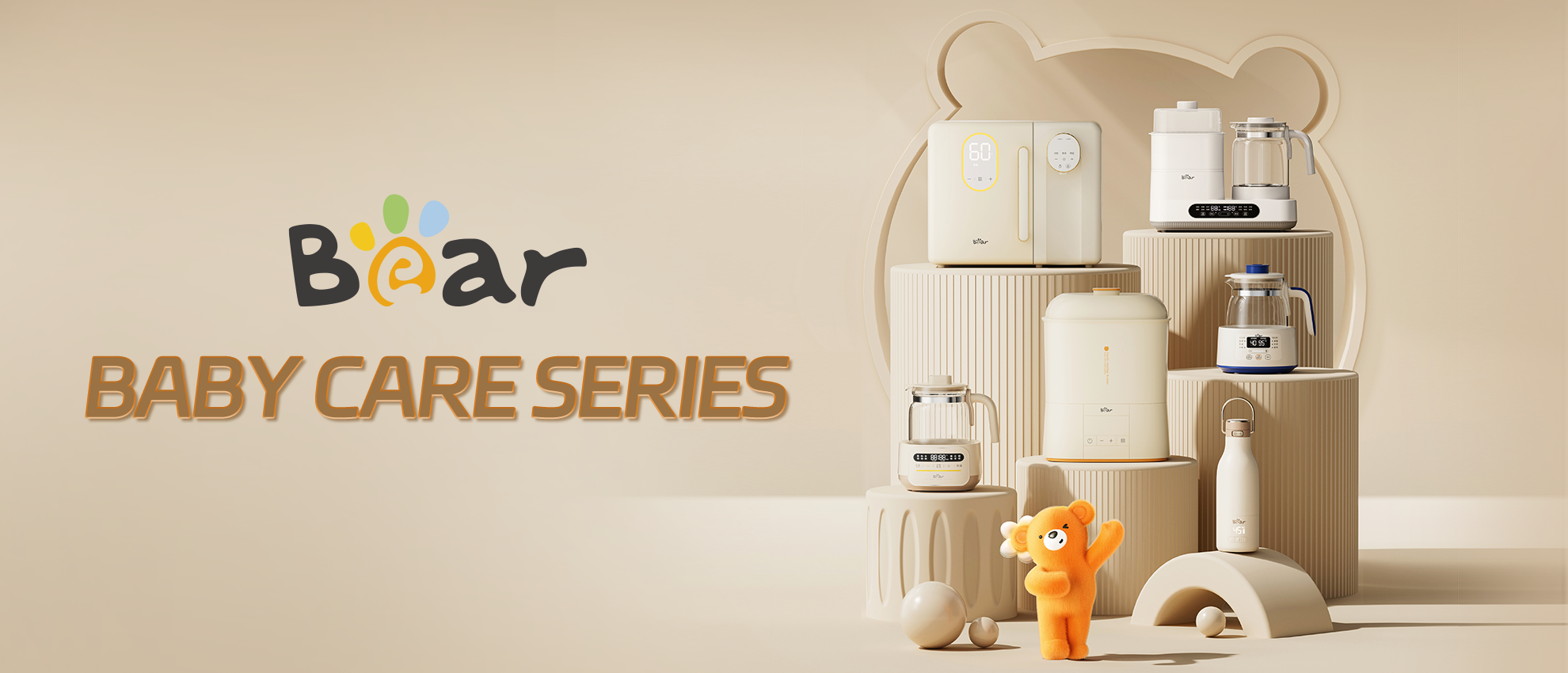 bear baby care series